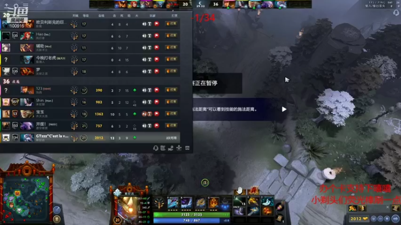 【2021-12-31 01点场】GTzzz剃头与植发共存：从零单排！！！ 100915