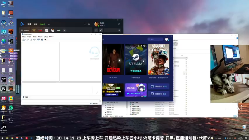 【2022-01-03 19点场】MrBB大波：2022快乐！今年开始不会漏礼物啦！