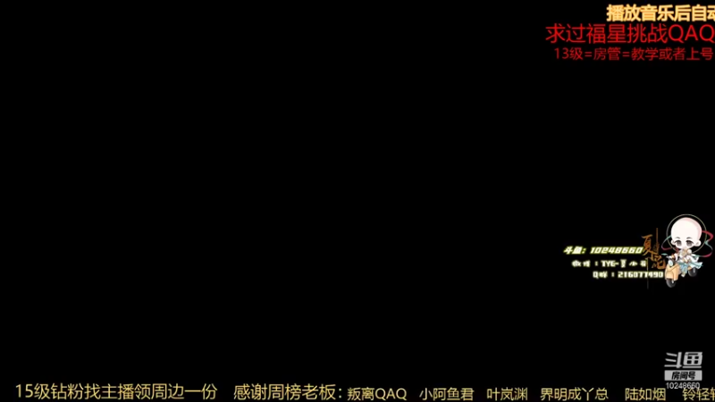 【2022-01-01 19点场】夏小花六：秃霸药正式服玩一下