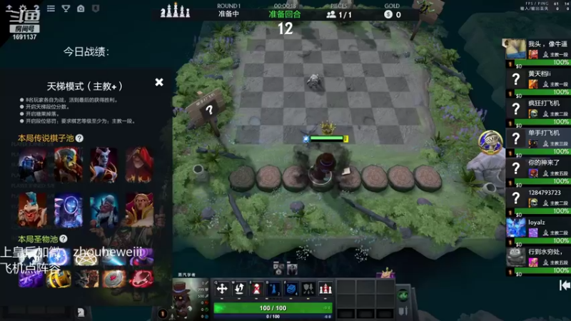 【2022-01-02 18点场】囧啥都不懂雪诺：开启骚套路模式