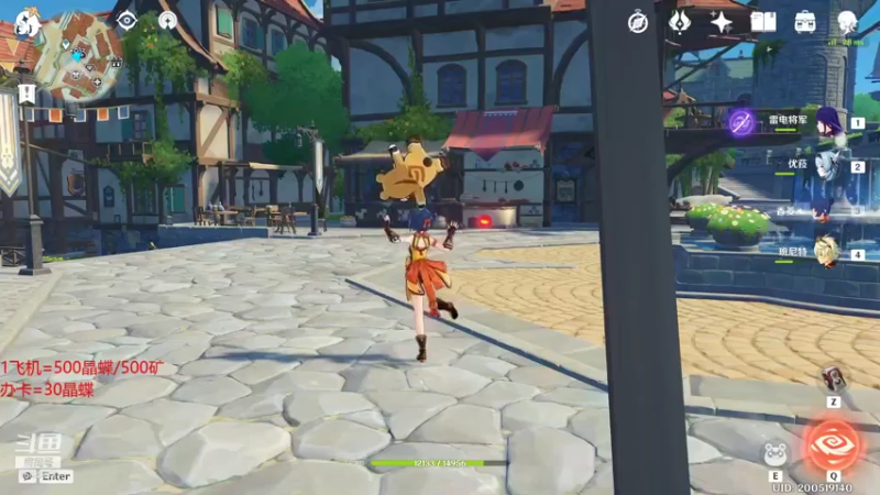 【2022-01-02 07点场】Corgi酱紫：小鬼代播 新年快乐