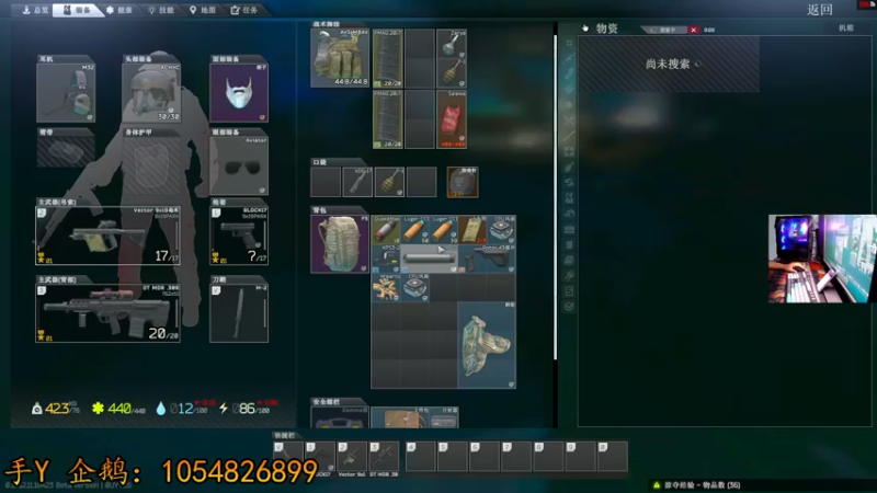 【2022-01-02 01点场】文化人老七：近战击杀世界第一