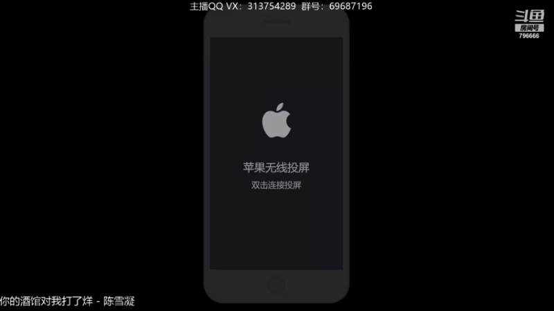 【2022-01-03 18点场】惊蜇：惊蜇：单排80%胜率宗师AD