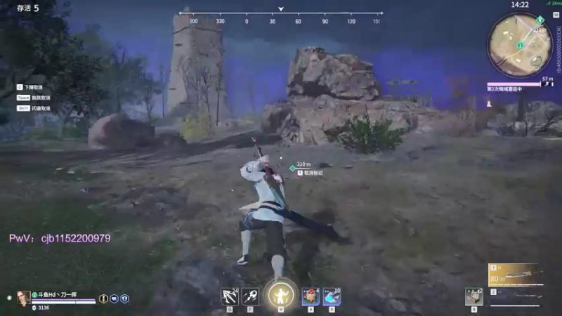 【2022-01-02 22点场】刀一挥趴一堆：球一丢，弓一射，刀一挥