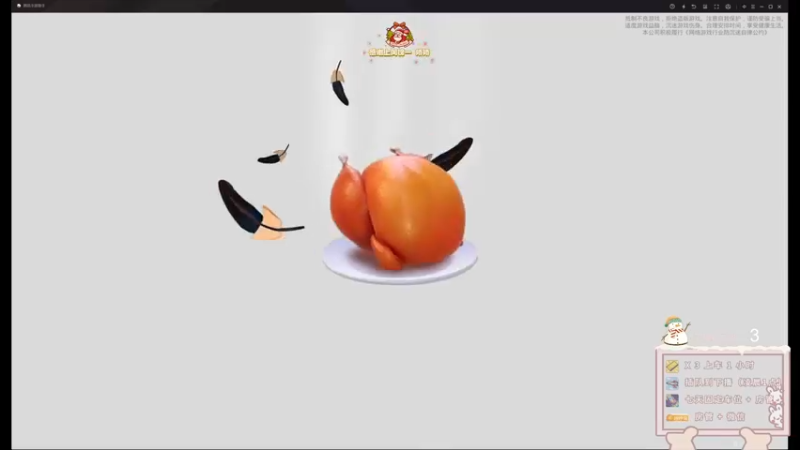 【2022-01-02 18点场】你看着办吧哼：ʕ•͡•ʔ 可爱与枪法？并存