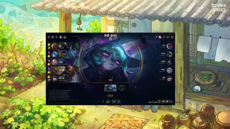 【2022-01-03 19点场】WE丶xiyeoo：大家晚上好 打韩服