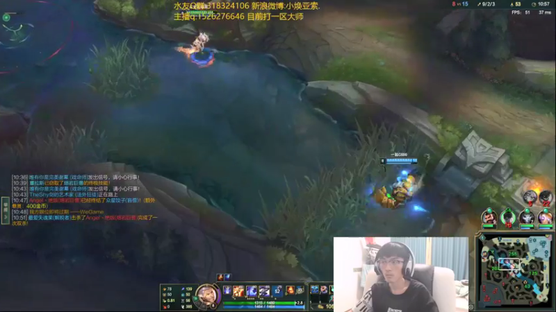 【2022-01-03 17点场】douyu小焕：调整状态备战新赛季