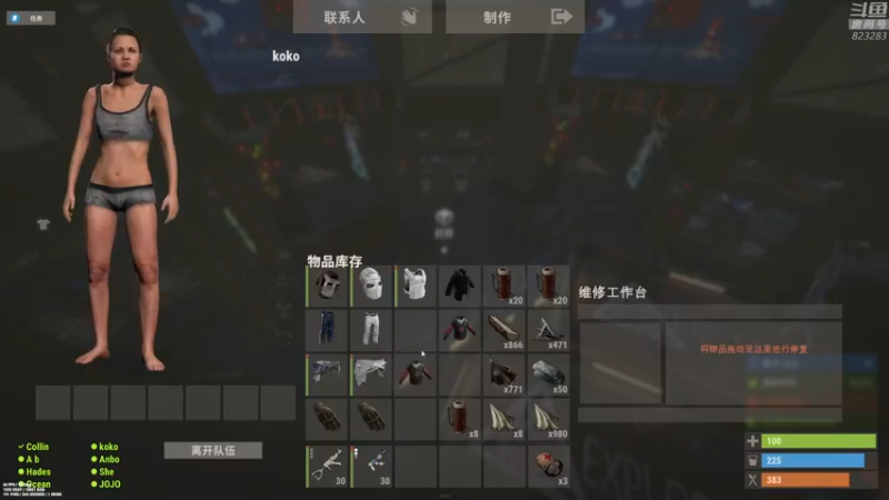 【2022-01-02 23点场】1K黄辉冯：黄辉冯：新年快乐