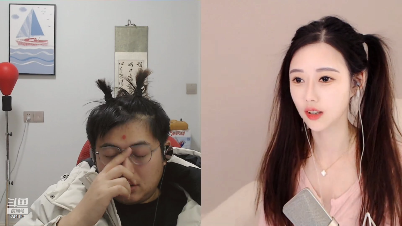 我在斗鱼看火力堂主直播户外