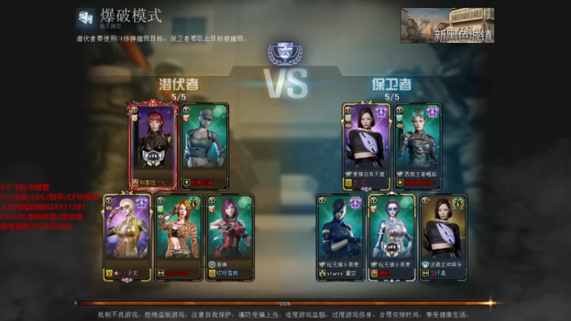 【2022-01-03 20点场】情久秋宇：手受伤了 最近很少直播