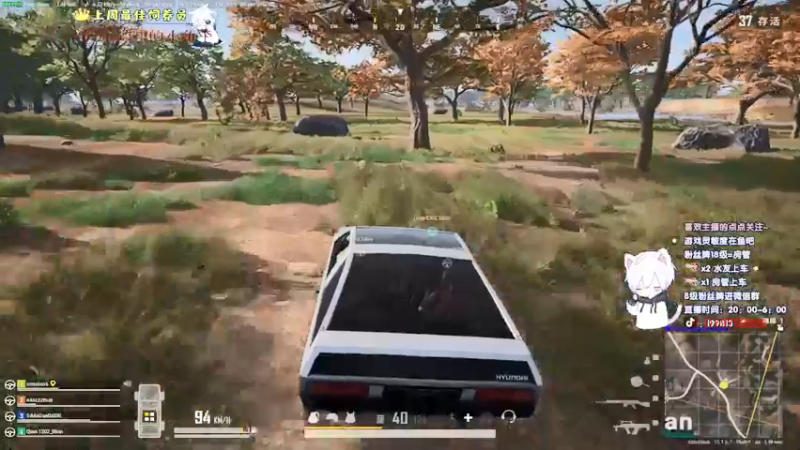 【2022-01-03 04点场】小徐813：轻语集团 千场kd6.0