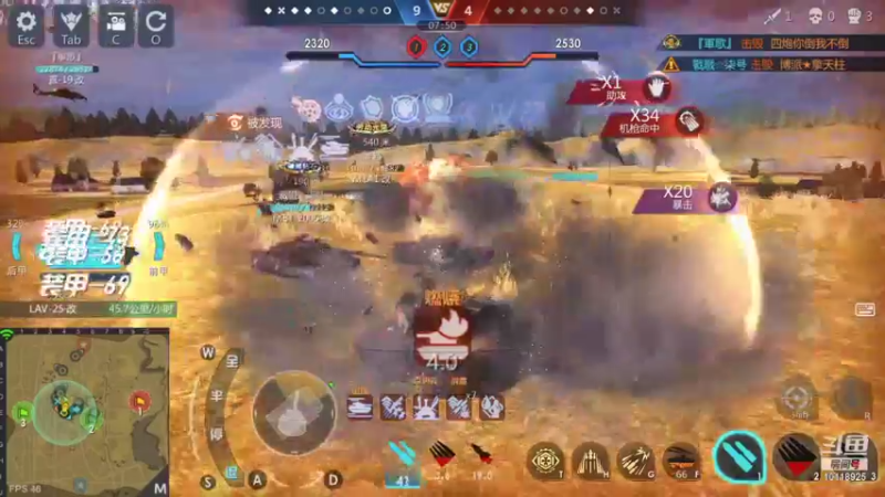 【2022-01-03 16点场】神怒流云飞沙：流云飞沙的直播间