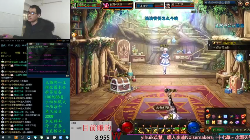 【2022-01-03 16点场】灵魂厉害1279：今天我还能上17吗