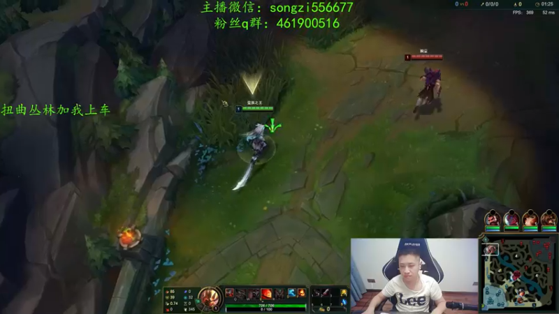 【2022-01-02 23点场】douyu丶松子：蛮王：新版最强上单 没有之一