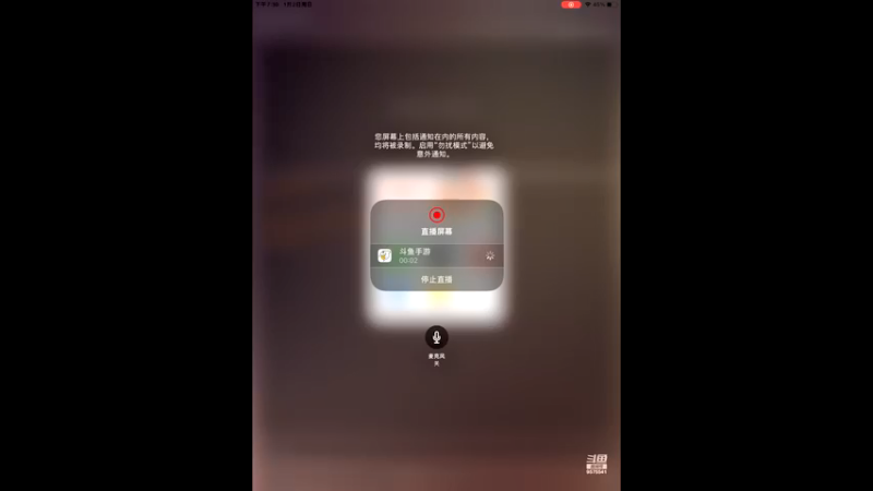 【2022-01-02 19点场】晴天冰淇淋c：哇偶，冰原守卫者