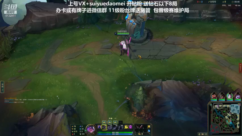 【2022-01-02 22点场】岁月刀妹：刀妹天花板  季前赛最后4天