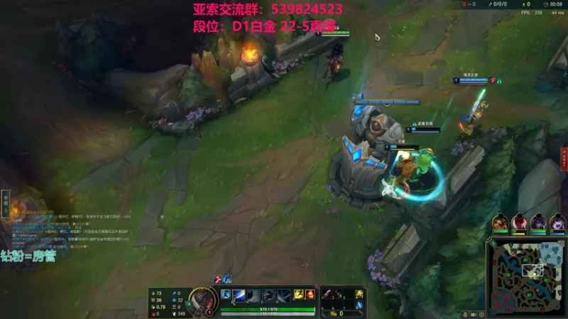 【2022-01-03 16点场】凉风亚索yasuo：快乐风男：亚索or永恩