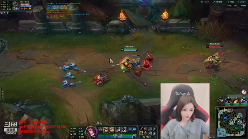 【2022-01-03 18点场】天仙老婆呀：女瑞文：电一有车位