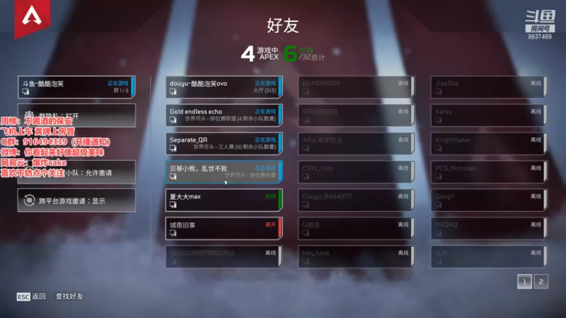 【2022-01-03 17点场】爆炸蛋糕：新的一周新的移大山