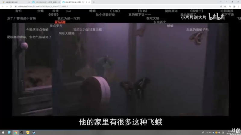 【2022-01-03 02点场】HiJane：没枪的小男孩（ÒωÓױ)