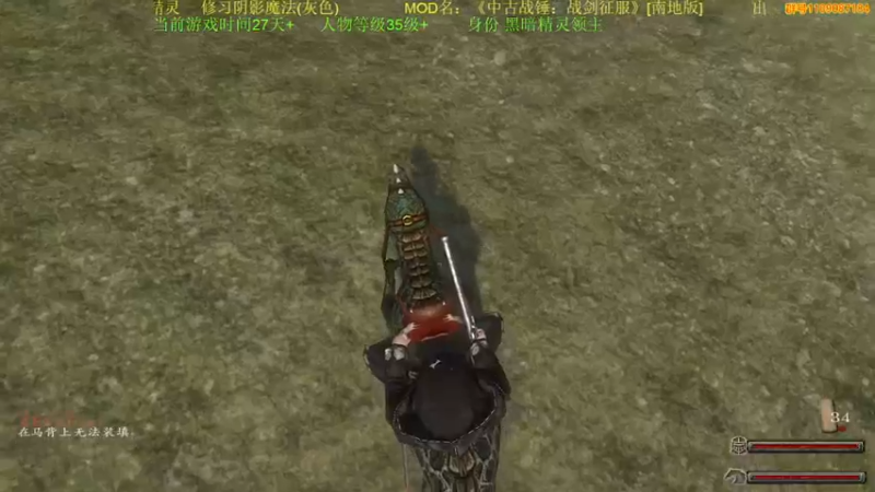 【2022-01-02 17点场】鹰DDDDD：战剑征服之“黑暗之王”