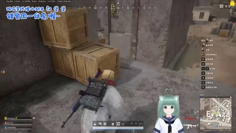 【2022-01-03 20点场】错觉老中医：【汉堡】捡垃圾致富小能手