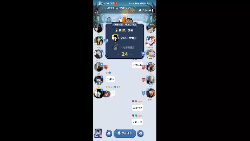 【2022-01-03 15点场】狗狗超温柔：狗狗超温柔的直播间 10464577