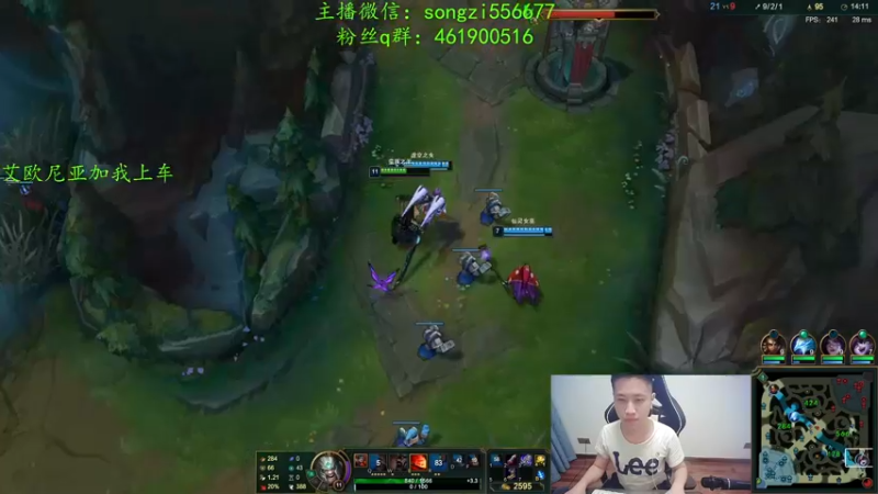 【2022-01-03 03点场】douyu丶松子：蛮王：新版最强上单 没有之一