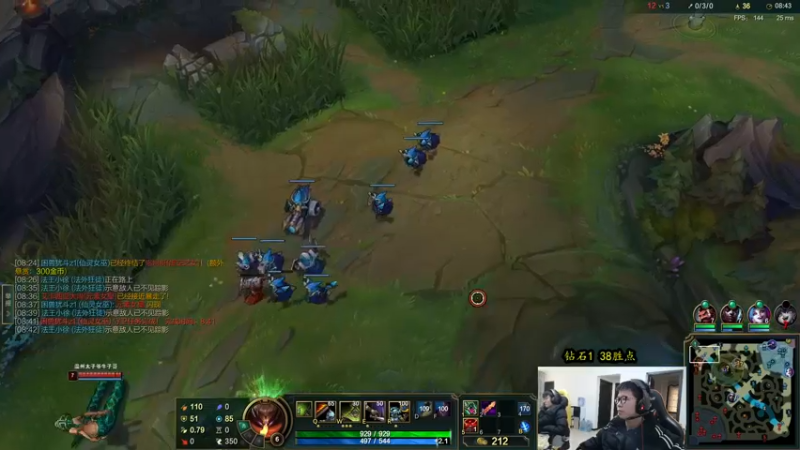 【2022-01-03 14点场】余小C真的很强：余小C：余人来了，早上好！