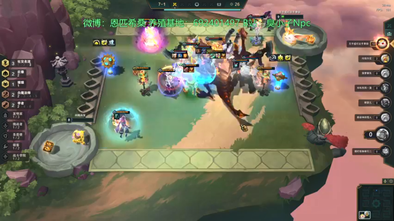 【2022-01-03 00点场】金甲EzNpc：金色传说巴蜀棋圣