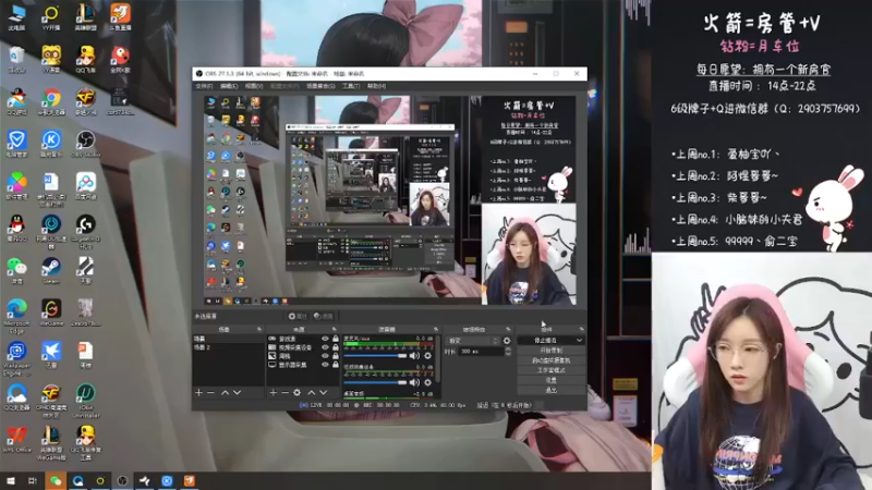 【2022-01-03 19点场】天然柚子tea：这个柚子有点东西！