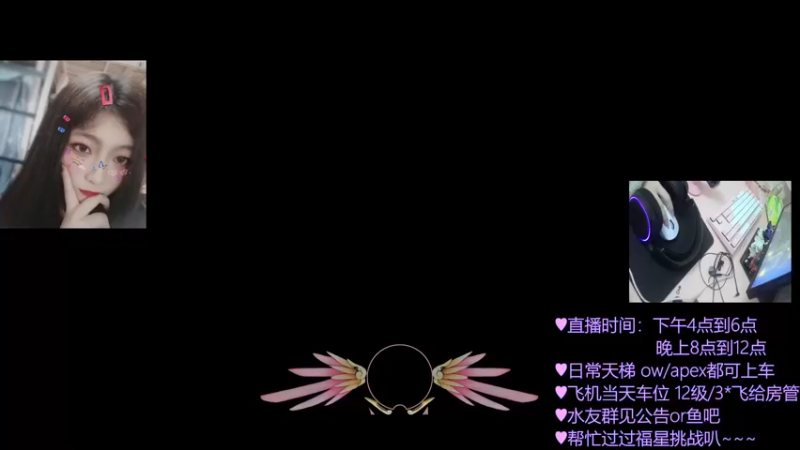 【2022-01-02 19点场】一之濑awa：新的一年重新开始！找回初心