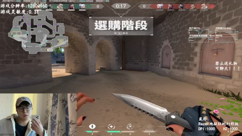 【2021-12-28 19点场】老二次元DRK：【DRK】来找我玩游戏！！