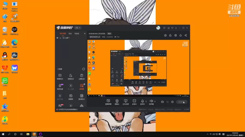 【2021-12-26 10点场】侵凌：冲冲冲冲冲 2436696