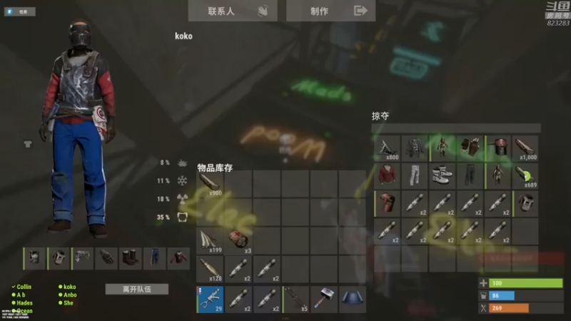 【2022-01-03 01点场】1K黄辉冯：黄辉冯：新年快乐