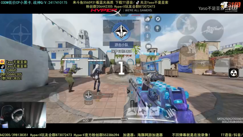 使命召唤手游2021-12-31 18-59录像4