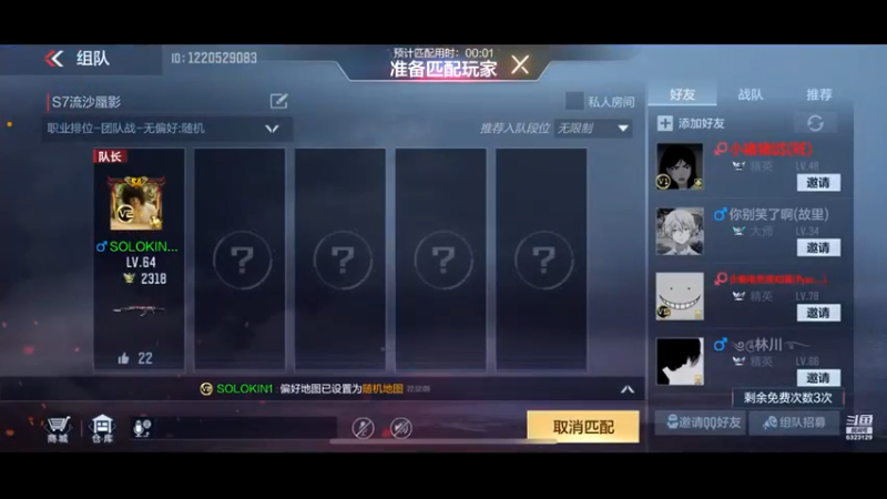 一