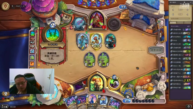 【2022-01-02 22点场】麦迪文哥：午夜竞技场，不打针不吃药，坐着就是跟你唠