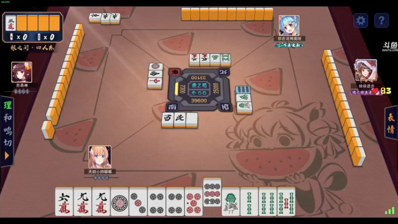 【2022-01-03 23点场】dudu4e嘟师傅：【解说嘟师傅】我的心像我的刀一样冰冷