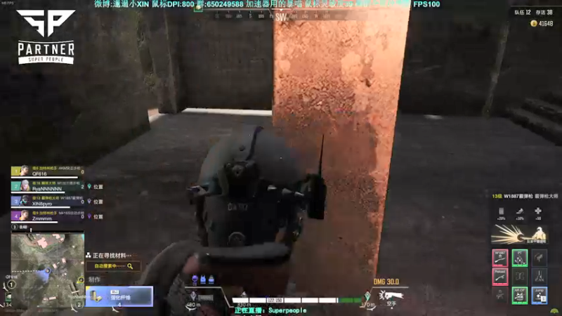 【2022-01-02 15点场】XIN8pyro：【XIN8】不要抱怨，抱我！