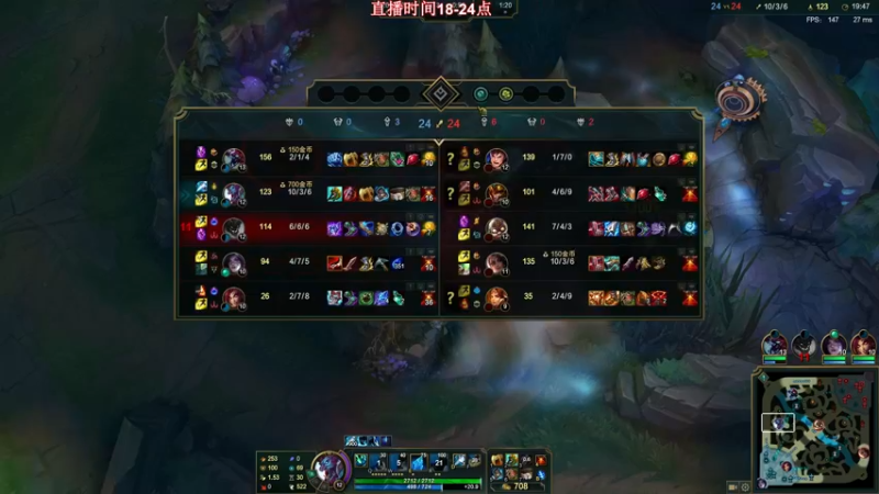 【2022-01-03 19点场】叶音符：万物打野皆可输出