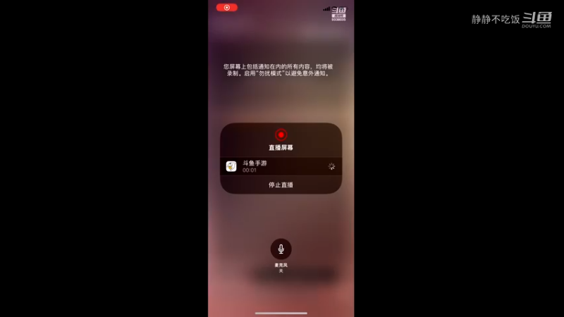 文明与征服2-3