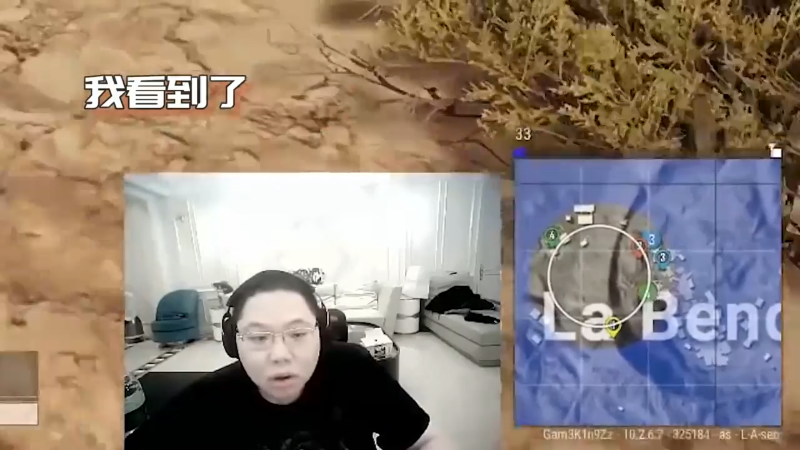 我在斗鱼看即将拥有人鱼线的PDD直播英雄联盟