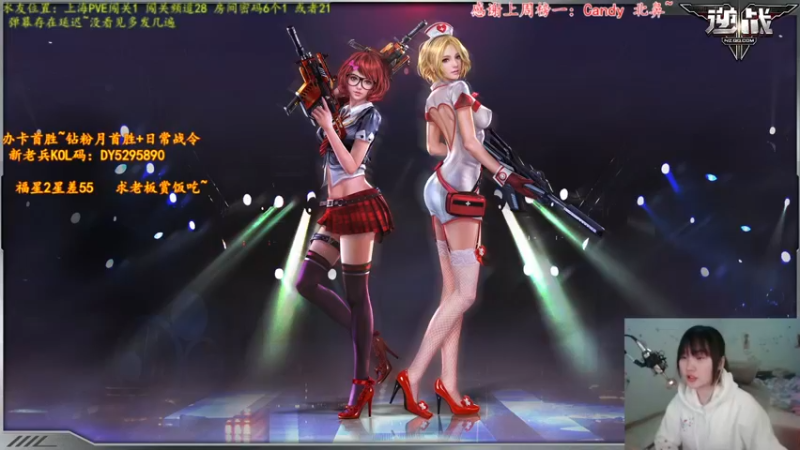 【2022-01-02 19点场】煜儿ii：煜儿：新年快乐~元旦快乐