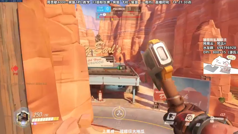 【2021-12-30 16点场】努比ovo：努比: 离新的一年还有2天！