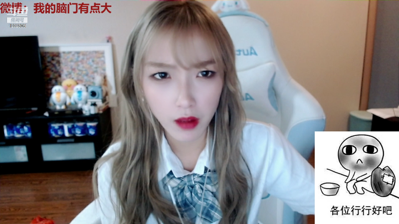 【户外】佳佳喜欢恰仙贝的精彩时刻 20220103 19点场