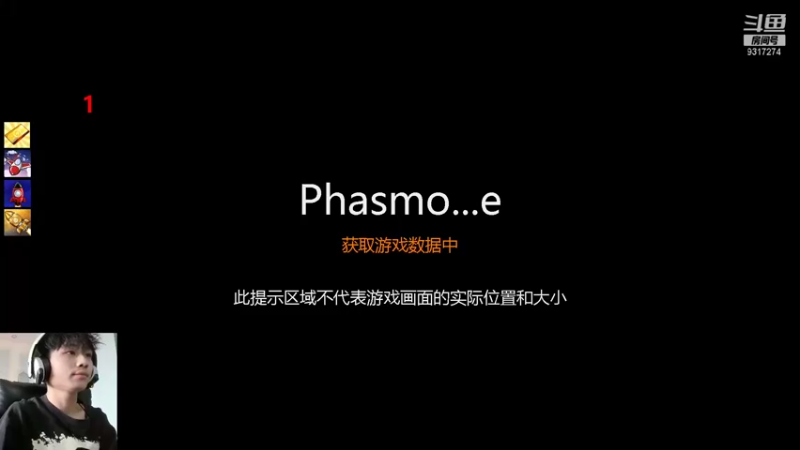 【2022-01-03 12点场】100大人：娱乐主播 带你原地起飞 么么哒