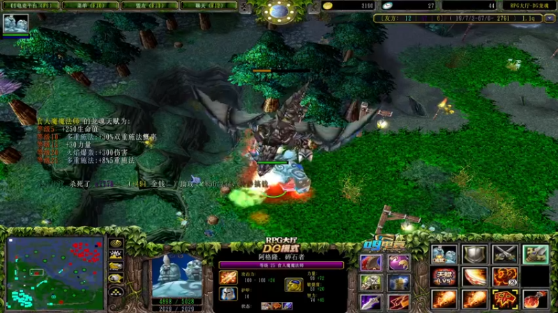 【2022-01-02 22点场】a824683653：7.30对黑 双倍亲密度