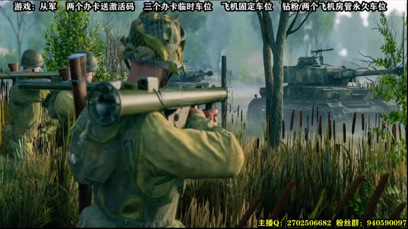 【2022-01-01 19点场】壹角钢镚：元旦快乐  有激活码~