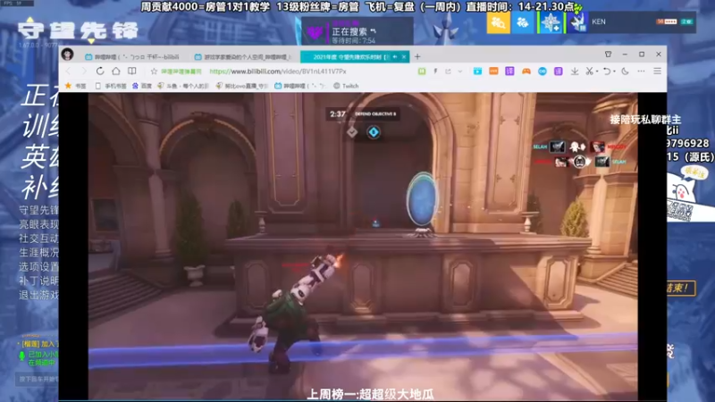 【2022-01-01 18点场】努比ovo：努比: hello 2022 元旦快乐！